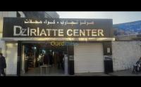 الجزائر-برج-البحري-محل-location-local-alger-bordj-el-bahri