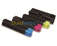 cartouches-toners-toner-kyocera-tk8705-pack-bordj-bou-arreridj-algerie