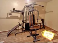 Presse musculation 