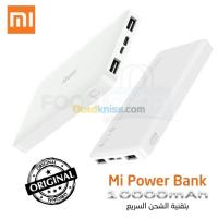 Xiaomi Redmi Power Bank Original thumbnail 4