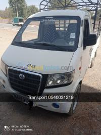 الجزائر-باب-الزوار-نقل-و-ترحيل-transport