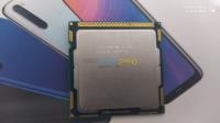 برج-بوعريريج-عين-تاغروت-الجزائر-معالج-processeur-core-i5-650