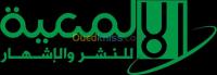 قسنطينة-الجزائر-طباعة-و-نشر-النشر-والطباعة-الترويج