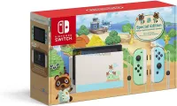 Nintendo Switch Special Edition