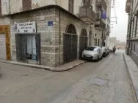 Vente Local Constantine Constantine