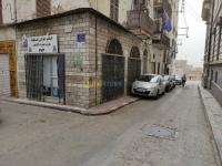قسنطينة-الجزائر-محل-vente-local-constantine
