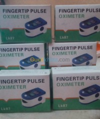 طبي-oxymetre-mesur-oxygene-باش-جراح-الجزائر