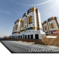 قسنطينة-الخروب-الجزائر-شقة-byaa-shk-2-ghrf-ksntyn-alkhrob