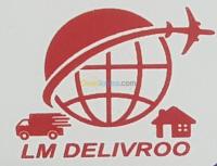 الجزائر-وادي-السمار-نقل-و-ترحيل-transport-aerien