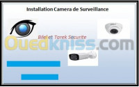 alger-bachdjerrah-algerie-securité-alarme-installation-camera-de-surveillance