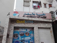 طباعة-و-نشر-habillage-vitrine-et-panneau-publicit-الجزائر-وسط