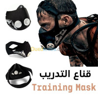 alger-dar-el-beida-algerie-articles-de-sport-training-mask-elevation