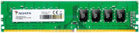 ram-memoire-adata-8g-ddr4-2666-pc4-21300-u-alger-centre-algerie