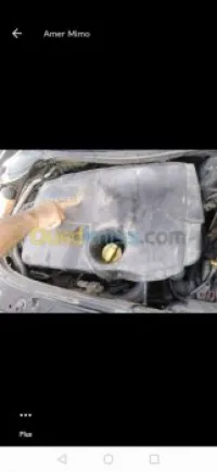 Renault Megane 2 2007 Extréme 