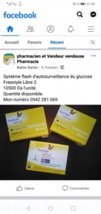 Vente