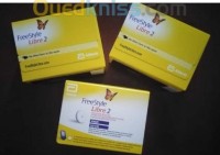 الجزائر-وسط-طب-و-صحة-vente