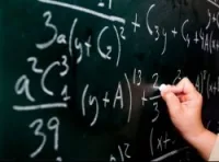 Cours de soutiens scolaires 