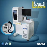 ateliers-machine-laser-fibre-batna-algerie