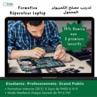 Formation  maintenance Laptop