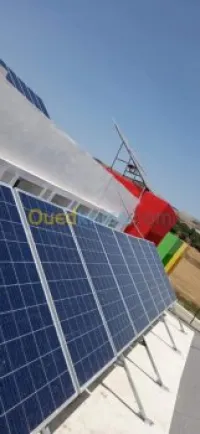 Formation photovoltaïque