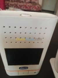 بومرداس-برج-منايل-الجزائر-منتوجات-للأطفال-الرضع-bebephone