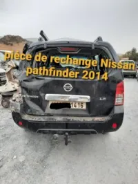 Vent boit pon Nissan pathfinder 2014