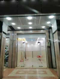 عنابة-الجزائر-محل-kra-mhl-aanab