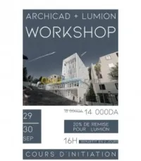 Formation ARCHICAD + LUMION