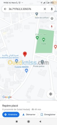 بومرداس-أولاد-هداج-الجزائر-أرض-byaa-ard-bomrdas-aolad-hdaj