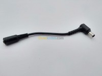 كابل-convertisseur-adaptateur-dalimentation-chargeur-laptop-زرالدة-الجزائر
