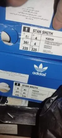 Adidas Stan Smith original