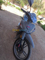 ain-defla-khemis-miliana-algerie-motos-scooters-okinoi-2020