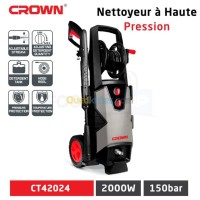 قسنطينة-عين-سمارة-الجزائر-أدوات-مهنية-karcher-crown-2000w