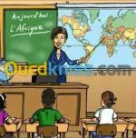 cours de soutien