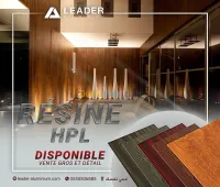RÉSINE HPL