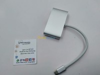 كابل-cable-type-c-to-vgahdmi-4k-زرالدة-الجزائر