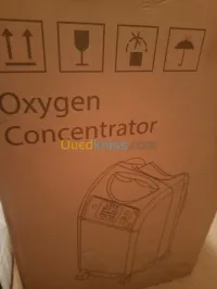 Concentrateur d'oxygène 