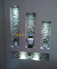 بلاكو بلاطر 