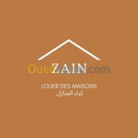 بسكرة-سيدي-خالد-الجزائر-إشهار-و-اتصال-تصميم-لوقو-خاص-بك-او-اعلانات-تجارية