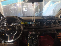 accessoires-interieur-reparation-airbag-lux-boufarik-blida-algerie