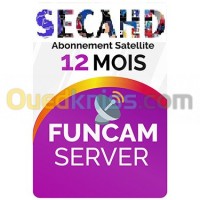 اشتراك-في-الخوادم-سيرفر-abonnement-funcam-بئر-خادم-الجزائر
