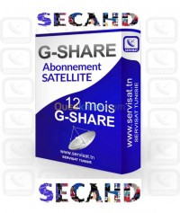 اشتراك-في-الخوادم-سيرفر-abonnement-gshar-بئر-خادم-الجزائر