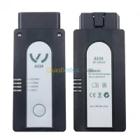 VAS6154 DoIP UDS V7.11