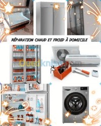 الجزائر-شراقة-تبريد-و-تكييف-a-domicile-maintenance
