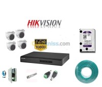 الجزائر-دار-البيضاء-أمن-و-مراقبة-pack-hik