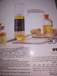 L'huile d'argan original