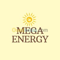 الجزائر-براقي-آخر-equipement-solaire