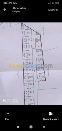 تيبازة-القليعة-الجزائر-أرض-byaa-ard-tybaz-alklyaa