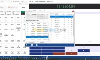 البليدة-الجزائر-باش-جراح-تطبيقات-و-برمجيات-yassna-لوجيسيال-كومرسيال-الأكثر-مبيعا