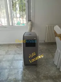 Location des climatiseurs mobiles كراء كليماتيزور موبيل